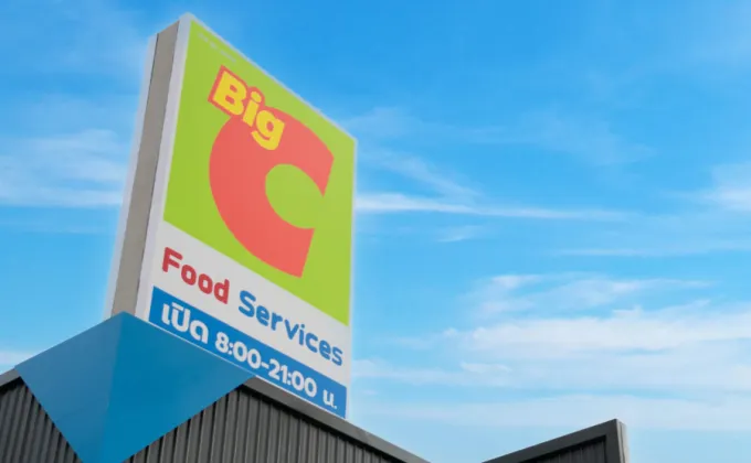 BRC ลุยเปิด Big C Food Service