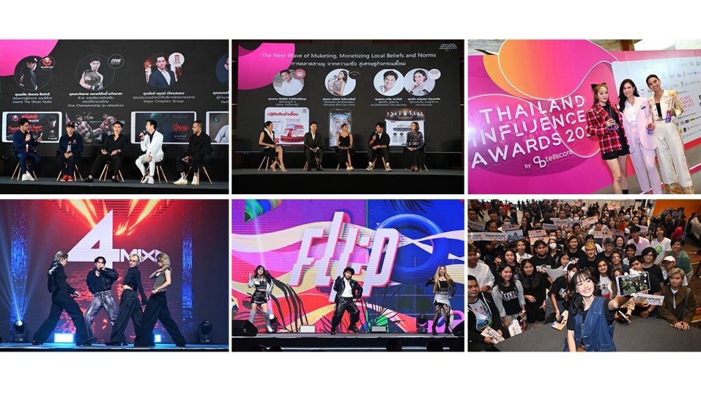Thailand Influencer Awards 2023 (TIA) งานประกาศรางวัลอินฟลูเอนเซอร์แห่งปี สร้างพลังบวกใหม่ เชื่อมช่องว่างระหว่างโลกออนไลน์กับชีวิตจริง เปิดพื้นที่ให้แฟนๆ ได้พบปะอินฟลูเอนเซอร์คนโปรด