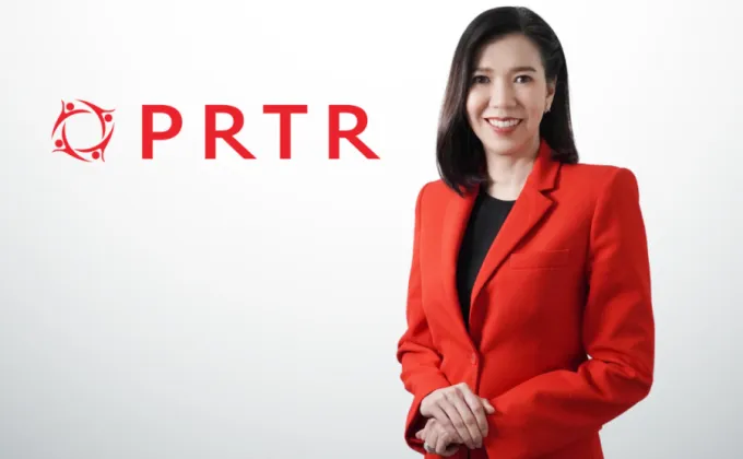 PRTR ครึ่งปีหลังดีมานด์ Outsource