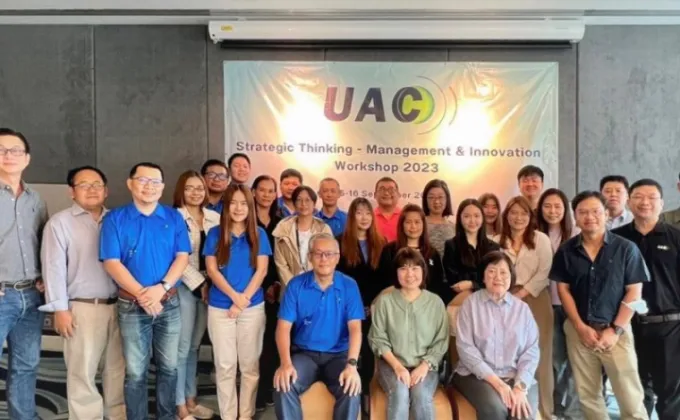 UAC ประกาศขับเคลื่อนองค์กร ดันเป้ารายได้ปี