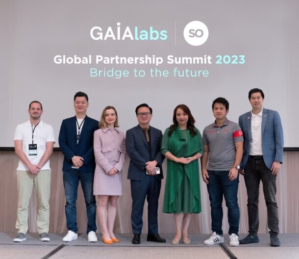 'SO x GAIA labs' กลุ่ม Venture Capitalists ระดับโลก ดึงเมกะเทรนด์ AI และ Web3 สร้างปรากฎการณ์ครั้งแรกในไทยพลิกโฉมธุรกิจ Outsource