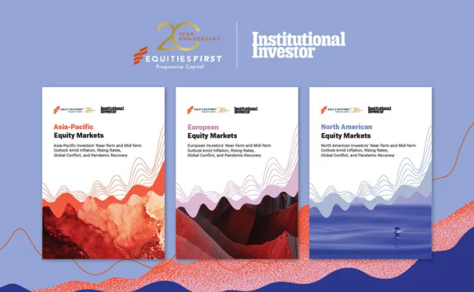 EquitiesFirst และ Institutional