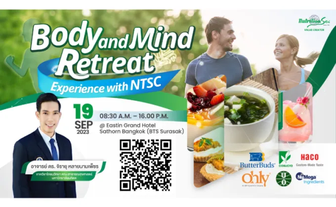Body and Mind Retreat Experience