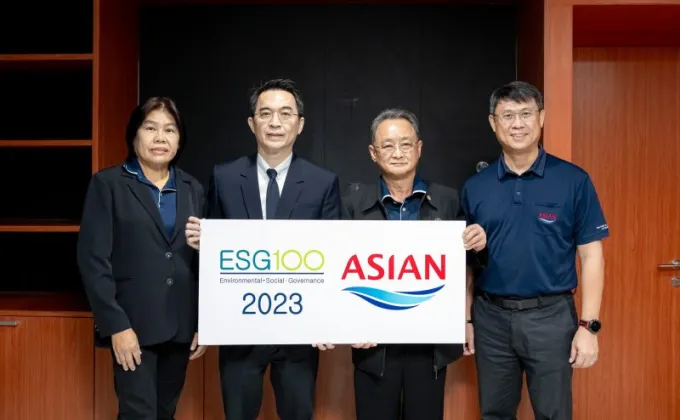 ASIAN ติดทำเนียบบริษัทกลุ่ม ESG100