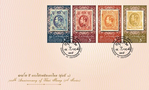 ไปรษณีย์ไทยถ่ายทอดประวัติศาสตร์140 ปี ย้อนตำนาน "โสฬศ" ปฐมบทแสตมป์ไทย ที่สุดของนักสะสมไทยและทั่วโลก จำหน่ายแล้ววันนี้
