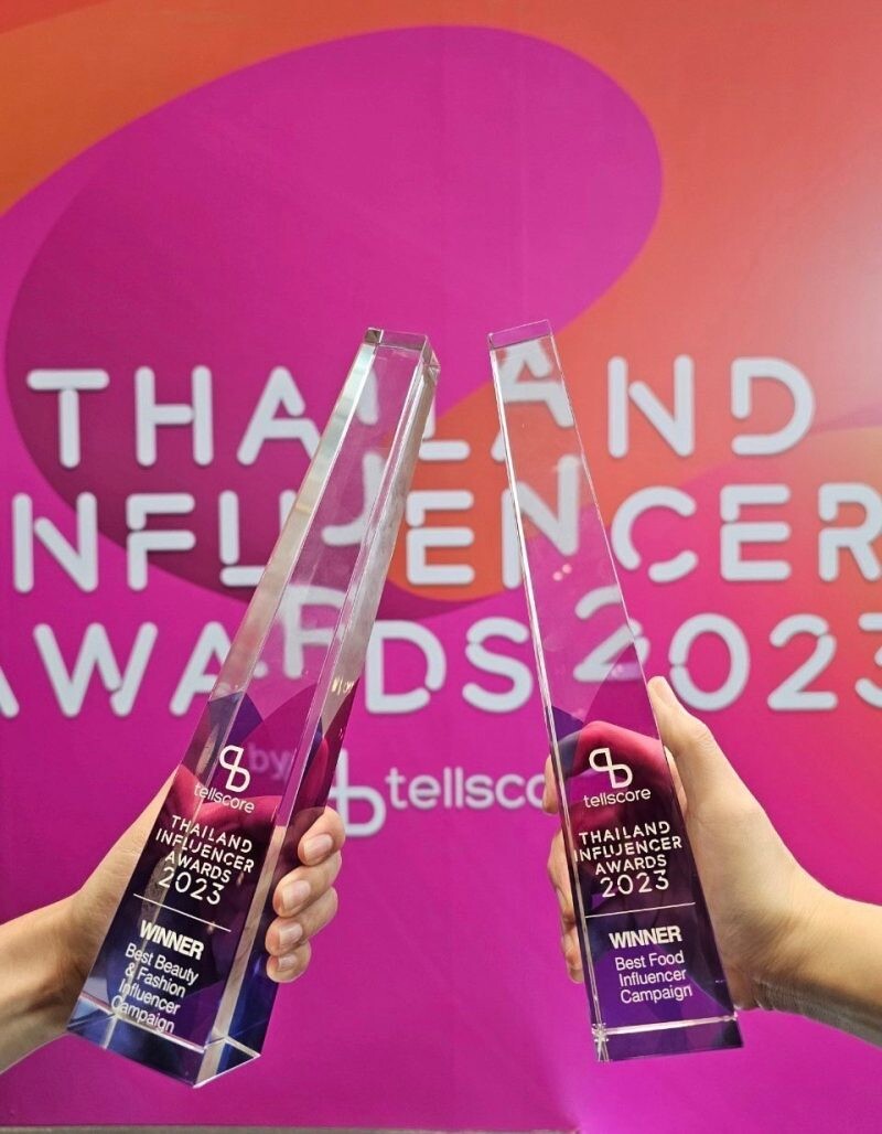 ยูนิลีเวอร์ คว้า 2 รางวัลใหญ่จากเวที Thailand Influencer Awards 2023 ตอกย้ำความสำเร็จแคมเปญแห่งปีโดย "คอร์นเนตโต" และ "ลักส์"