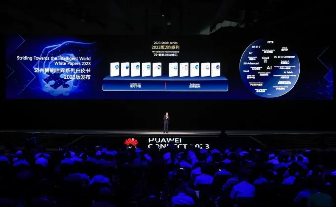 Huawei Releases White Paper Striding