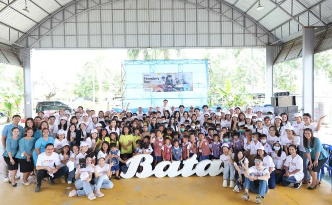 บาจา จัดกิจกรรม CSR Bata Founder's