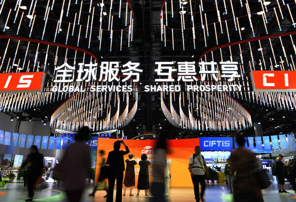 Xinhua Silk Road: มหกรรมการค้าภาคบริการนานาชาติจีน ตอกย้ำจีนเดินหน้าเปิดกว้างทางเศรษฐกิจและการค้าในภาคส่วนใหม่ ๆ