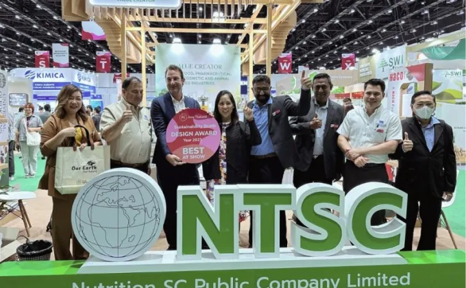 NTSC ได้รับรางวัล Sustainability