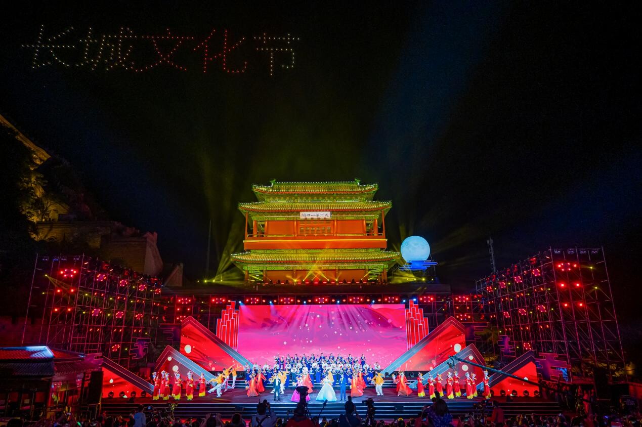 กำแพงเมืองจีนปักกิ่งจัดเทศกาลวัฒนธรรมประจำปี 2566 เปิดงานกาลาบทกวีกลางฤดูใบไม้ร่วงที่เขตฉางผิง