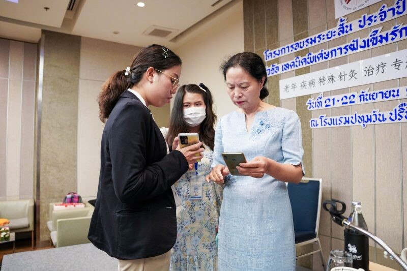 "ชมรมครอบครัววิชาการแพทย์แผนจีน" จัดอบรมระยะสั้น ประจำปี 2566 หัวข้อ "เทคนิคพิเศษการฝังเข็มรักษาโรคในผู้สูงอายุ"