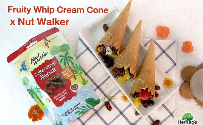 Fruity Whip Cream Cone เมนูขนมหรรษา