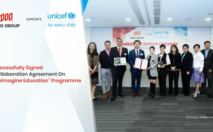 Doo Group และ UNICEF HK ประสบความสำเร็จในการจัดพิธีลงนามสนับสนุนโครงการ