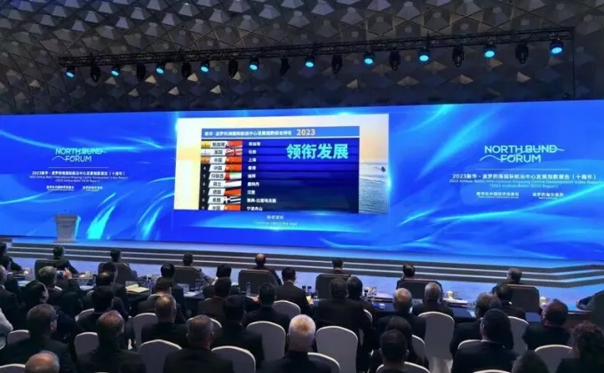 Xinhua Silk Road: อุตสาหกรรมการขนส่งทางเรือของจีนสร้างความก้าวหน้าครั้งใหม่ด้านความร่วมมือระหว่างประเทศ