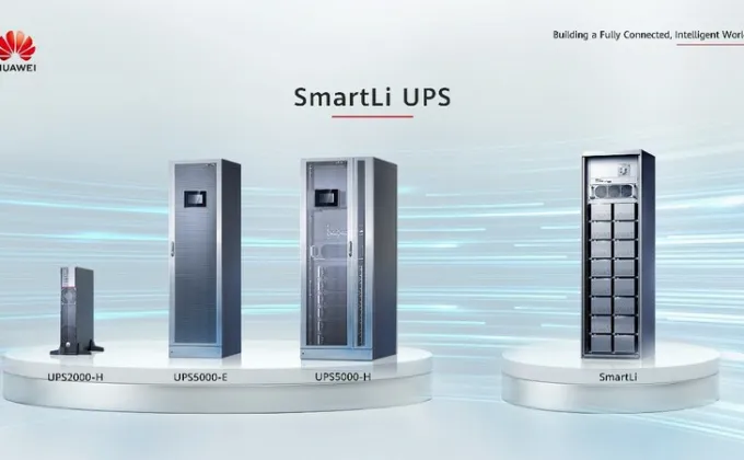 หัวเว่ยเปิดตัว SmartLi UPS โซลูชันสำรองไฟฟ้าสีเขียวสำหรับธุรกิจสำคัญของคุณ
