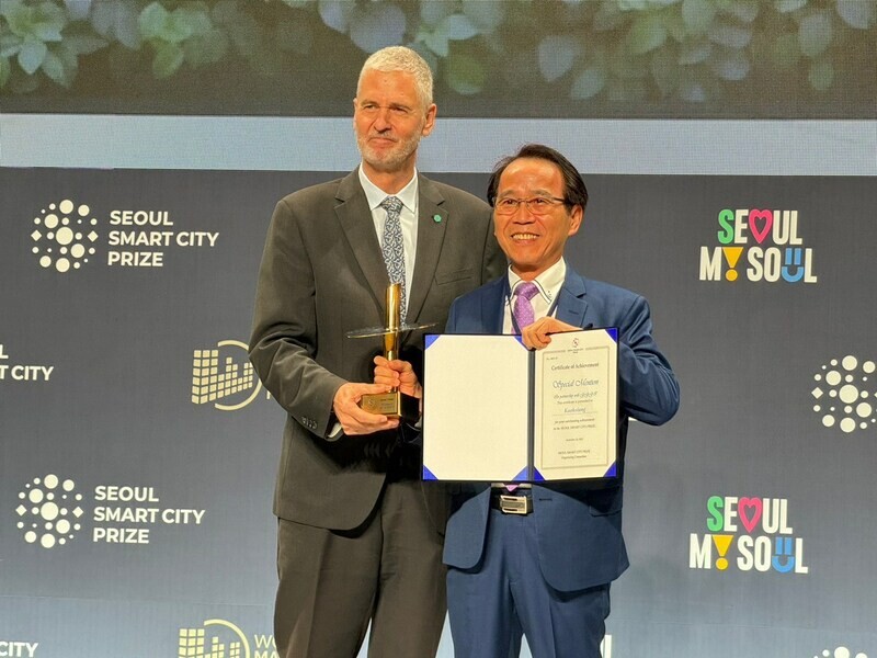 เมืองเกาสงภูมิใจ แอป "Smart Agrinfo" คว้ารางวัลพิเศษ จากเวทีวีโก โซล สมาร์ต ซิตี อวอร์ดส์
