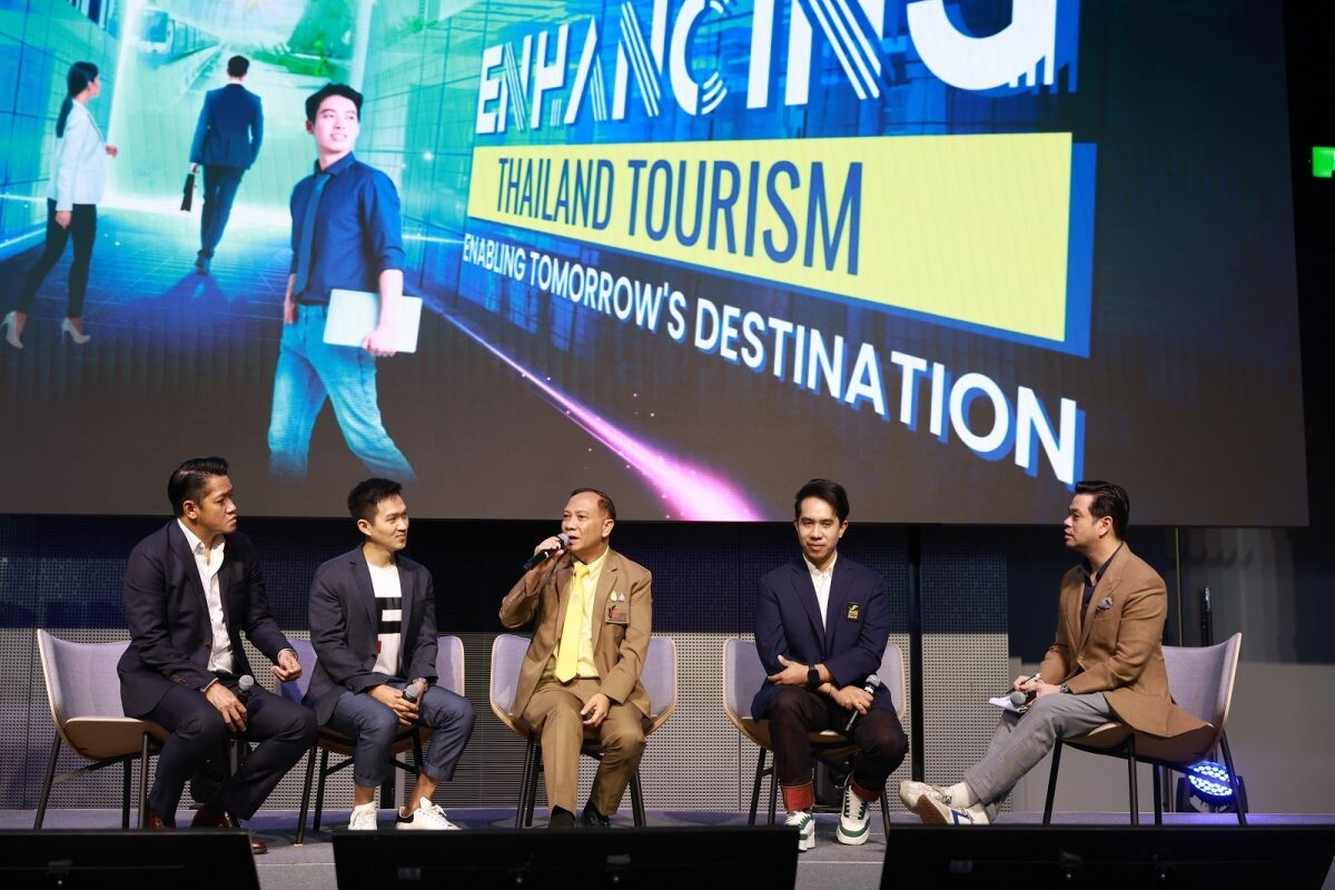เออาร์ไอพี เผยผลการจัดงาน "Enhancing Thailand Tourism 2023" งานอีเว้นท์เพื่อขับเคลื่อนธุรกิจท่องเที่ยวสู่ยุคดิจิทัล