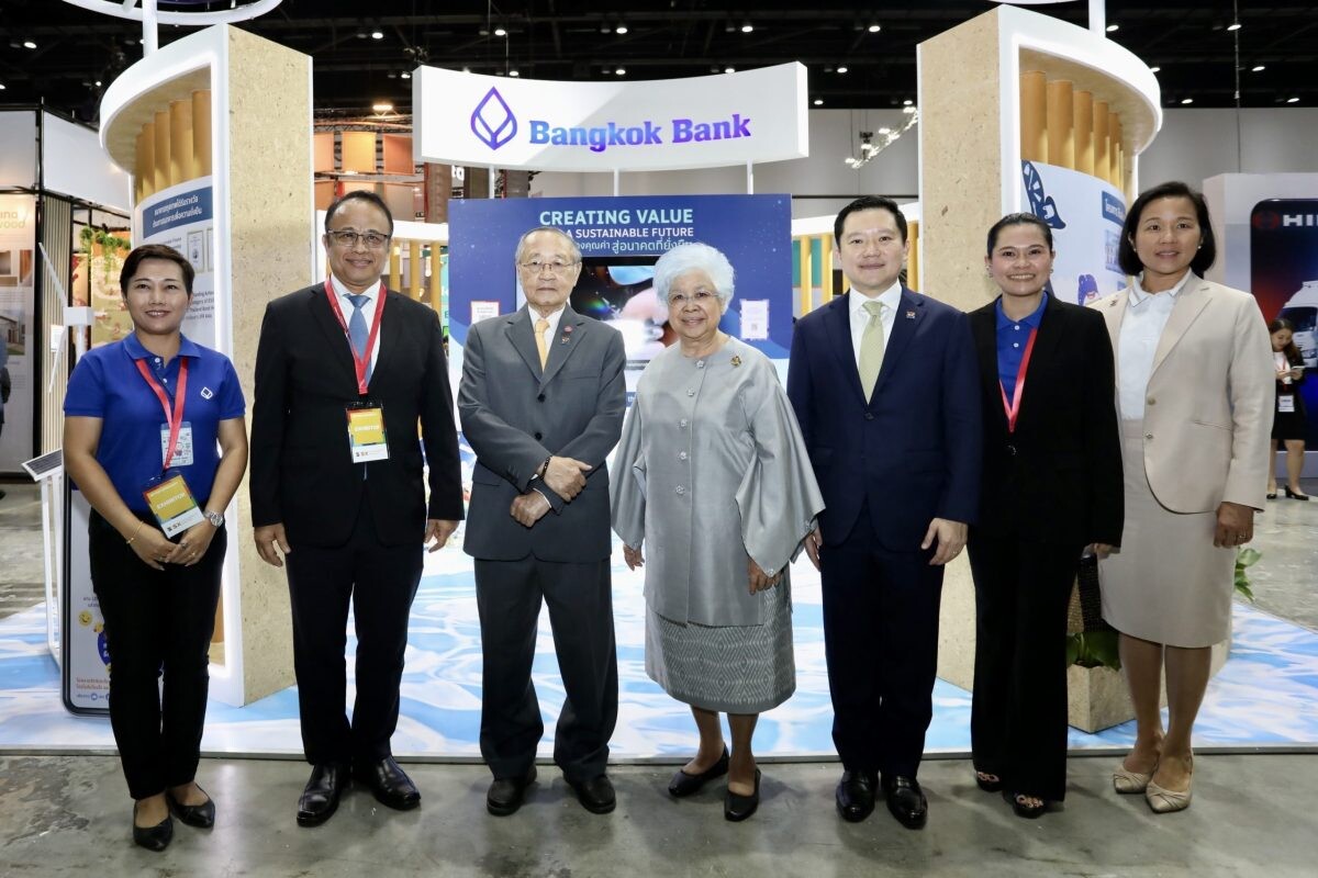 ธนาคารกรุงเทพ ชูจุดยืน 'องค์กรธุรกิจเพื่อการพัฒนาอย่างยั่งยืน' ร่วมกิจกรรมงาน Sustainability Expo 2023 พร้อมโชว์เคสความสำเร็จ