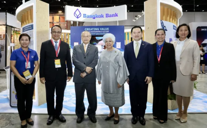 ธนาคารกรุงเทพ ชูจุดยืน 'องค์กรธุรกิจเพื่อการพัฒนาอย่างยั่งยืน'