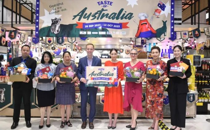 งาน Taste of Australia 2023 –