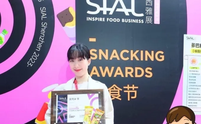 CH รับรางวัลชนะเลิศ Snacking Awards