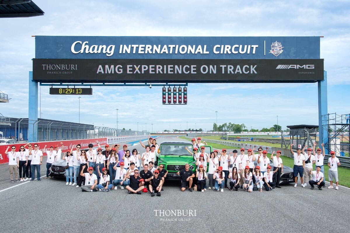 เบนซ์ ธนบุรีพานิช ร่วมกับ เมอร์เซเดส-เบนซ์ ประเทศไทย มอบประสบการณ์สุดพิเศษอีกครั้งในงาน AMG Experience On Track Program 2023