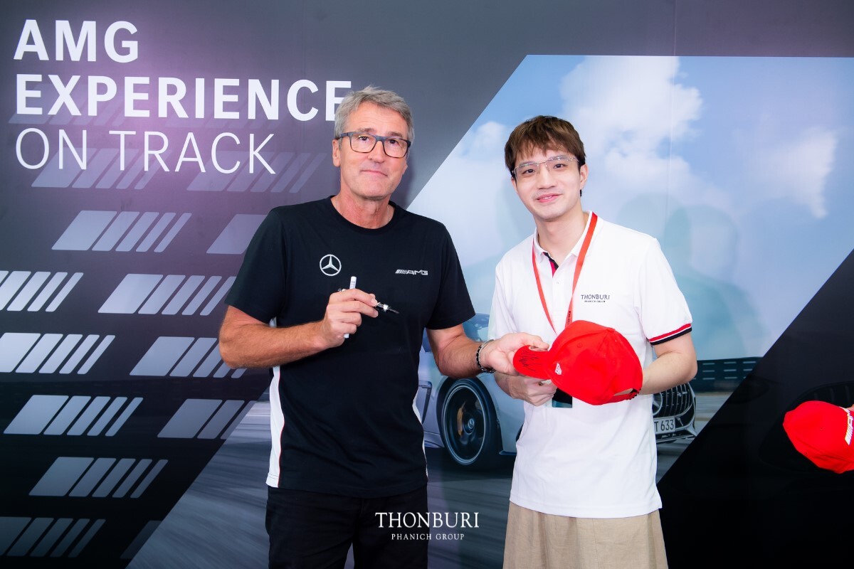 เบนซ์ ธนบุรีพานิช ร่วมกับ เมอร์เซเดส-เบนซ์ ประเทศไทย มอบประสบการณ์สุดพิเศษอีกครั้งในงาน AMG Experience On Track Program 2023