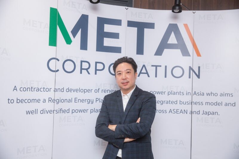 CEO เสียงเพราะคนเก่ง "ศุภศิษฏ์" แห่ง "META" เผยอัปเดตสุดน่าสนใจ นักลงทุนไทยเทศ แห่ขอเข้าร่วมทุน