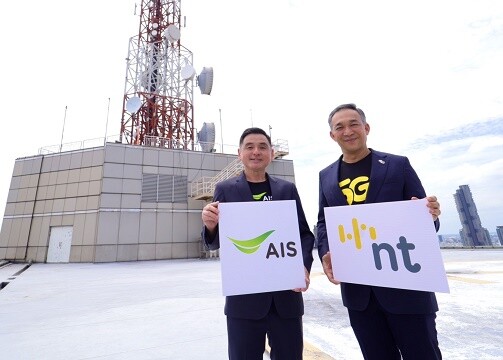 NT - AIS ผนึกกำลังครั้งสำคัญ เสริมขีดความสามารถ 4G/5G บนคลื่น 700 MHz มุ่งยกระดับโครงสร้างพื้นฐานดิจิทัลของประเทศ ต่อยอดนวัตกรรมโครงข่ายอัจฉริยะเพื่อคนไทย