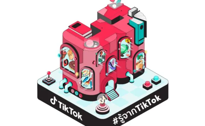 TikTok ร่วมสร้างสรรค์สังคมแห่งการเรียนรู้ผ่าน