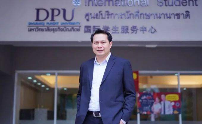 วิทยาลัยนานาชาติ DPU เดินหน้าเปิดสอนหลักสูตรวิชาภาษาตะวันออก