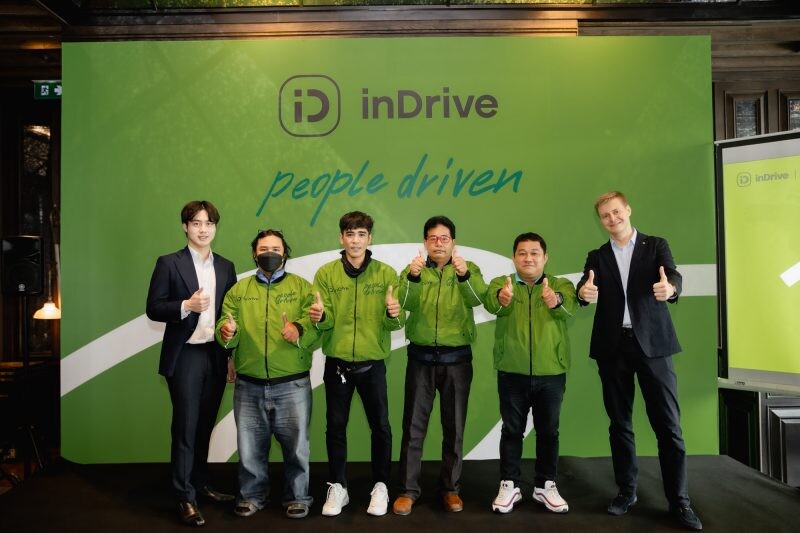 InDrive ผ่านการรับรองโดยกรมการขนส่งทางบก ชูคอนเซ็ปต์ใหม่ "เลือกคนขับได้ตามใจคุณ"