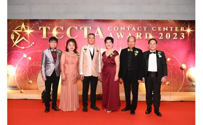 TCCTA ประกาศรางวัลสุดยอดคอนแทคเซ็นเตอร์แห่งปี