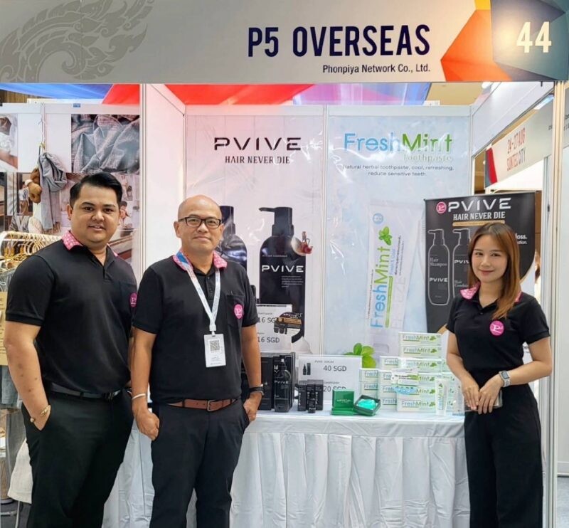 P5 GROUP เดินหน้ารุกตลาดต่างประเทศร่วมงาน Thailand Week 2023