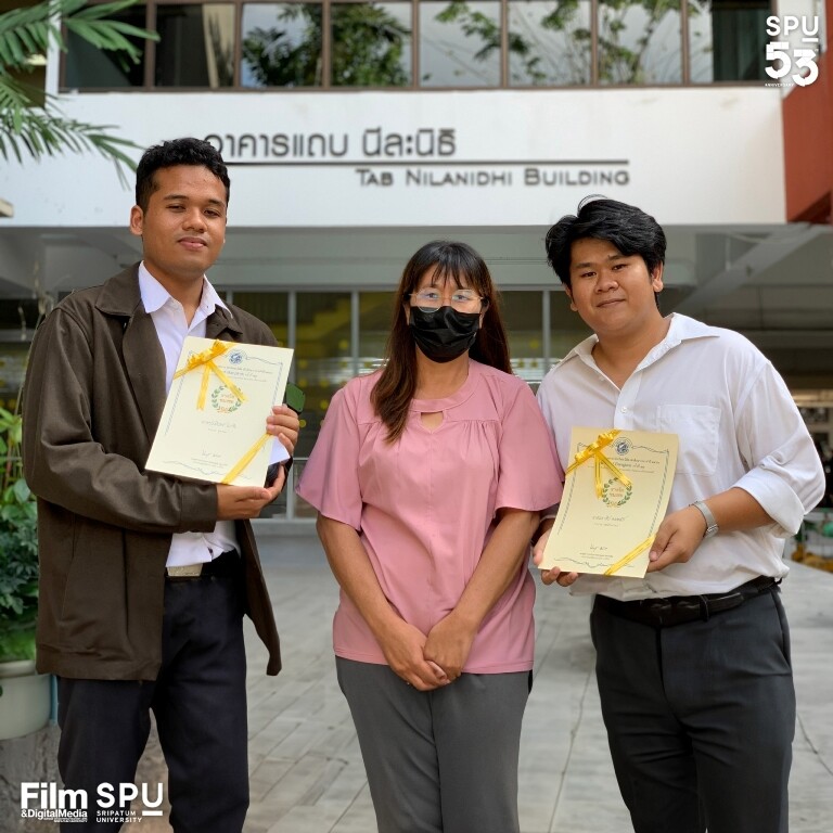 DEK FILM SPU กวาด 3 รางวัลชมเชย ประกวดภาพ "Faces of Bangkok" ครั้งที่ 18