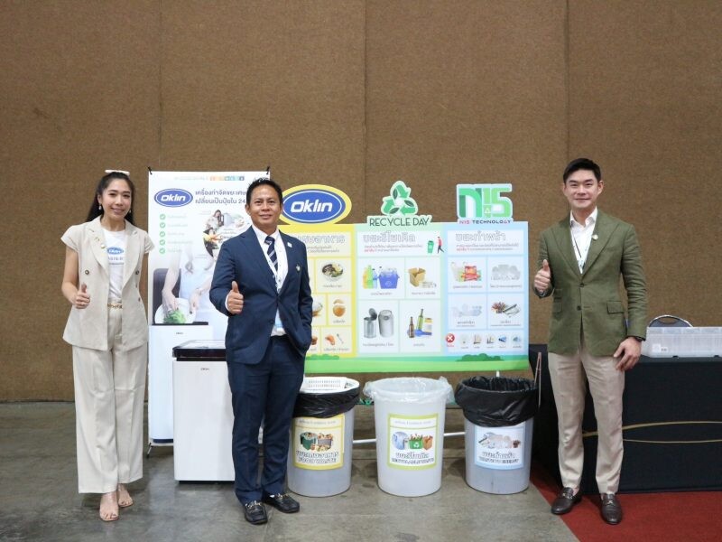 N15 Technology, Recycle Day และ OKLIN สานความร่วมมือในการบริหารจัดการขยะภายในงาน Environmental and Waste Management Expo
