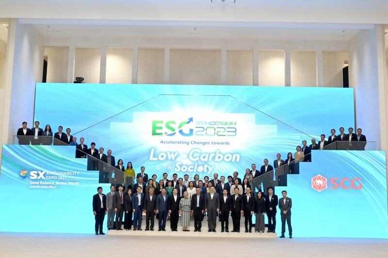 บางจากฯ ร่วมขับเคลื่อนสู่สังคมคาร์บอนต่ำด้วยเศรษฐกิจหมุนเวียนและการเปลี่ยนผ่านด้านพลังงาน ใน ESG Symposium 2023: Accelerating Changes towards Low Carbon Society