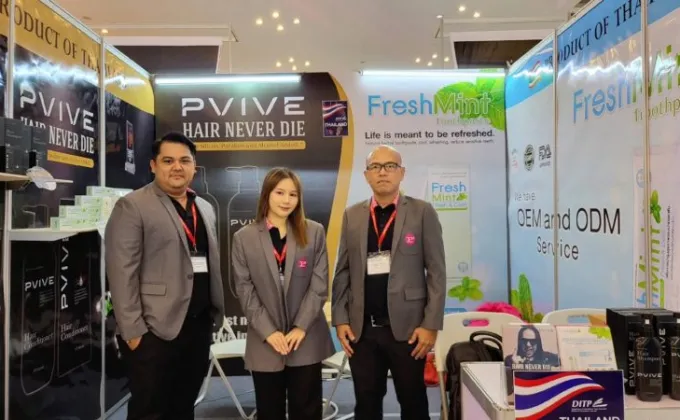 P5 GROUP ร่วมงานแสดงสินค้าประเทศกัมพูชา