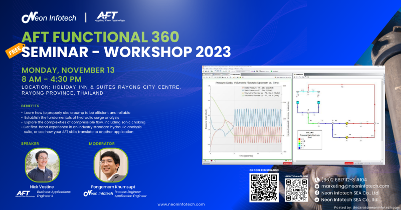 ฟรีสัมมนา: AFT Functional 360 Seminar - Workshop 2023 จัดโดยบริษัท นีออน อินโฟเทค เซาท์อีสท์ เอเซีย จำกัด และ Applied Flow Technology (AFT)