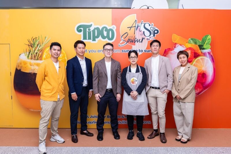 ทิปโก้" สานต่อ "TIPCO Art of SIP &amp; SAVOUR" เสิร์ฟความหลากหลาย ด้วยน้ำผลไม้แท้ 100% พลิกพฤติกรรมการดื่มน้ำผลไม้ของคนไทยอย่างต่อเนื่อง