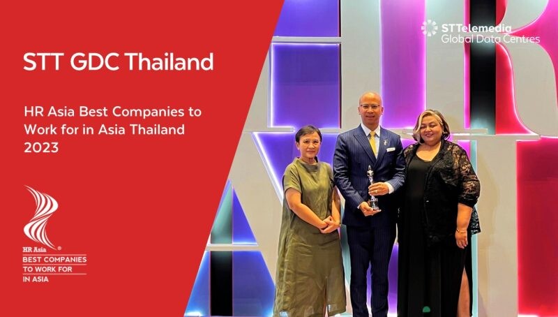 STT GDC Thailand คว้ารางวัล HR Asia Best Companies to Work for in Asia 2023 ตอกย้ำองค์กรที่ยึดพนักงานเป็นศูนย์กลางการพัฒนาสู่ความเป็นเลิศ (Employee-Centric Excellence)