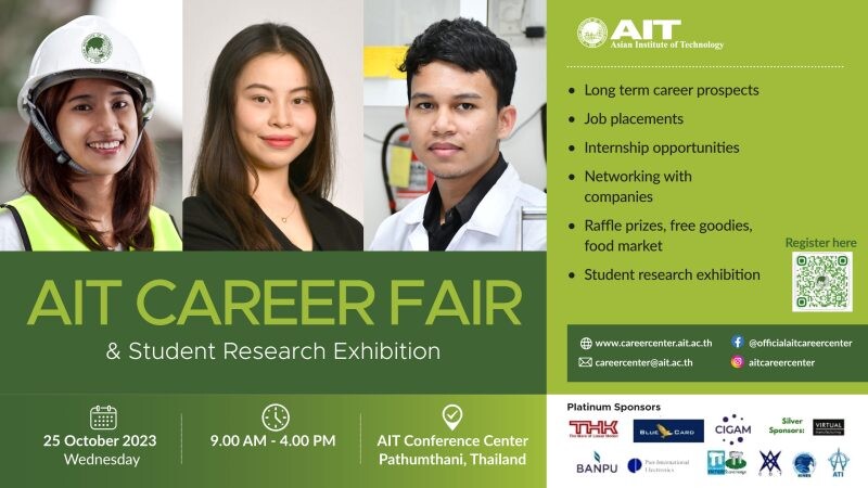 AIT เตรียมความพร้อมด้านอาชีพ จัด "AIT Career Fair" เพื่อให้นักศึกษาได้มีประสบการณ์เรียนรู้ ค้นหาศักยภาพสู่การทำงานกับองค์กรชั้นนำในไทย และองค์กรระดับ Global กว่า 34 แห่ง