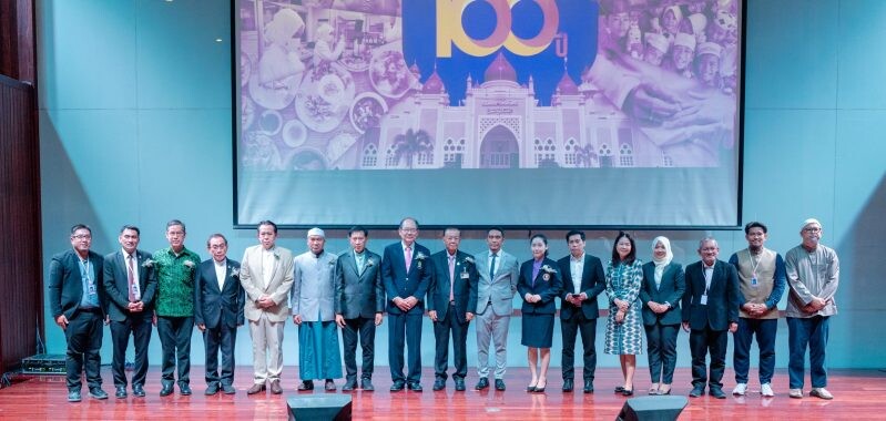 ไอแบงก์ ร่วมสนับสนุนงานประชุมวิชาการมุสลิมศึกษาระดับชาติ ครั้งที่ 1 "การเปลี่ยนผ่านของสังคมมุสลิมในสังคมไทยในรอบ 100 ปี"