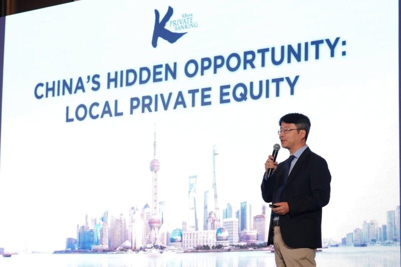 KBank Private Banking ชี้โอกาสต่อยอดความมั่งคั่ง เพิ่มทางเลือกการลงทุน ผ่านกองทุนหุ้นนอกตลาดในจีน ที่เน้นลงทุนในธุรกิจศักยภาพเติบโตสูง