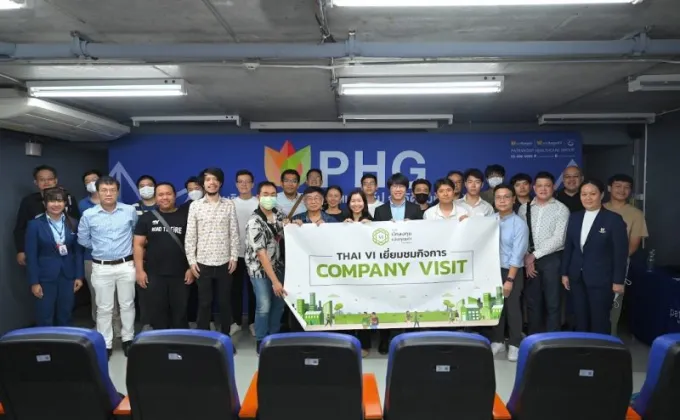 PHG ต้อนรับคณะนักลงทุน THAI VI