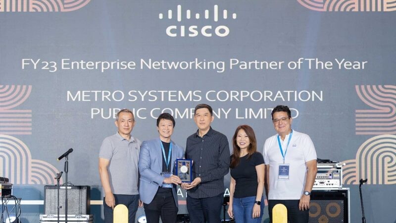 MSC คว้า 3 รางวัลแห่งปีจากงาน Cisco Thailand &amp; Myanmar Partner Appreciation Event 2023