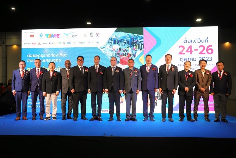 เปิดฉาก 3 งานแสดงสินค้าเจรจาธุรกิจยิ่งใหญ่ระดับอาเซียน ภายใต้ชื่อ "FUN &amp; BIZ ASEAN 2023" วันที่ 24-26 ตุลาคม ศกนี้ ที่ อิมแพ็ค เมืองทองธานี