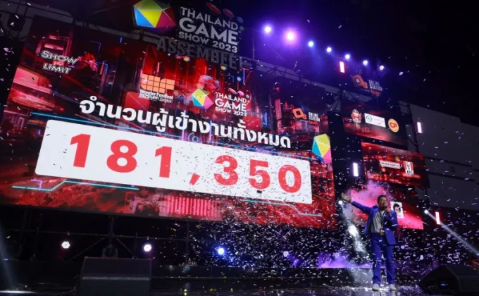 ปรากฏการณ์ Thailand Game Show