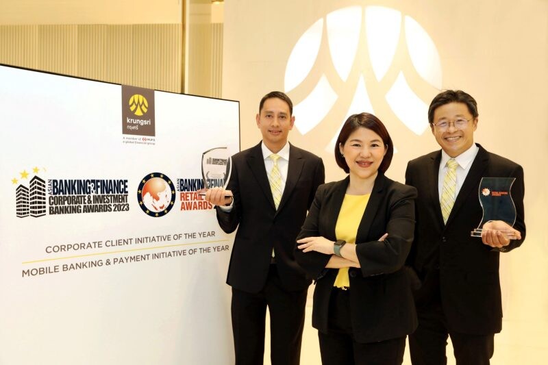 กรุงศรีคว้า 2 รางวัลยอดเยี่ยมด้านธุรกรรมการชำระเงิน จาก Asian Banking &amp; Finance